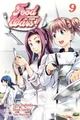 Produktbild: Yuto Tsukuda Food Wars!: Shokugeki no Soma, Vol. 9 (Taschenbuch) (US IMPORT)