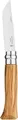 Produktbild: Opinel Multifunction N°08 Outdoor - Multifunktionsmesser