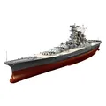 Produktbild: Tamiya Japanese Battleship Yamato (TAM 78025)