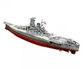 Produktbild: Tamiya 1/350 WWII Jap. Kampfschiff Yamato Nr 300078025