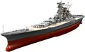 Produktbild: Japanese Battleship Yamato 1:3 50 Kunststoff Modell Kit Tamiya
