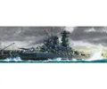 Produktbild: Tamiya 1:350 WWII Jap. Kampfschiff Yamato