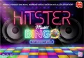 Produktbild: Hitster Bingo