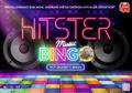 Produktbild: JUMBO Hitster - Bingo (Germany) Partyspiel Mehrfarbig