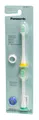 Produktbild: Panasonic EW0911 Ersatzbürsten für EW-DL40 EW1012 EW1031 EW1035 Zahnbürste