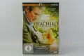 Produktbild: Hachiko - Eine wunderbare Freundschaft * DVD(2010) Richard Gere/ NEU+OVP i. Fol.
