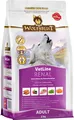 Produktbild: Wolfsblut VetLine Renal - 2 kg
