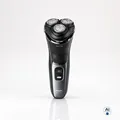 Produktbild: Philips Shaver 3000 Series Wet & Dry Electric Shaver S3144/00 Rotary Cordless