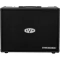 Produktbild: EVH 5150III Hypersonic FRFR 12 Black - Box E-Gitarre