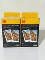 Produktbild: Kodak ICRG-330 - 30 (3