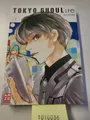 Produktbild: Tokyo Ghoul:re  Band 01 Ishida, Sui und Yuko Keller: