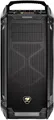 Produktbild: Cougar PC-Gehäuse Panzer MAX