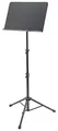 Produktbild: Aluminium Orchesternotenpult stufenlose Höhenverstellung 65 - 150 cm ausziehbar