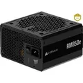 Produktbild: RM850e, PC-Netzteil schwarz, 1x 12 Pin High Power GPU, 2x PCIe, Kabel-Management, 850 Watt