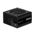 Produktbild: CORSAIR RMe Series 2025 RM850e | PC-Netzteil