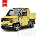 Produktbild: Elektro Kabinenroller LUQI EV600 PickUp Lieferwagen Pritsche 60km/h 2-Sitzer COC