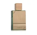 Produktbild: al haramain Eau de Parfum Amber Oud Exclusif Emerald EdP Unisex 60ml für Männer