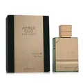Produktbild: Al Haramain Amber Oud Exclusif Emerald Extrait de parfum 60 ml