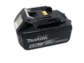 Produktbild: Akku MAKITA BL1850B 18V 5,0AH Li-ion LXT