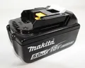 Produktbild: Makita® Akku BL1850B 18V 5,0Ah Li-Ion BL1850 mit LED Ladestandanzeige Neu*