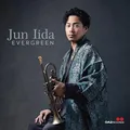 Produktbild: Evergreen