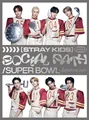 Produktbild: Stray Kids Social Path (Feat. Lisa)/Super Bowl -Japanese Ver.-  (CD) (US IMPORT)