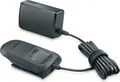 Produktbild: Rapid Power for All Ladegerät 18V-20 | POWER FOR ALL Bosch, Gardena AL 1810 CV