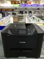 Produktbild: CANON MAXIFY MB5450 Multifunktionsdrucker, Schwarz Gebraucht 2#26799835
