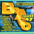 Produktbild: Yvonne Catterfeld Bravo Hits 47 (CD) (US IMPORT)