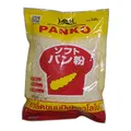 Produktbild: Panko Brotkrumen 200 gr Thailand