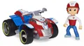 Produktbild: Spin Master 31980 - Paw Patrol Quad-Fahrzeug mit Ryder-Figur