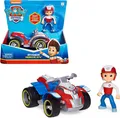 Produktbild: Quad-Fahrzeug Mit Ryder-Figur Paw Patrol, 10. Jubiläum  ab 3 Jahren
