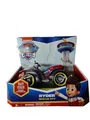 Produktbild: PAW PATROL Ryder ATV Quad Fahrzeug ohne Fahrerfigur Rescue Spinmaster Spielzeug