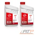 Produktbild: 2x 1 L GLYSANTIN® G40® ECO BMB KÜHLERSCHUTZ SCHUTZMITTEL KÜHLER PINK
