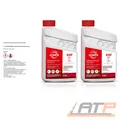 Produktbild: 2x 1 L GLYSANTIN® G40® ECO BMB 100 KÜHLERSCHUTZ SCHUTZMITTEL KÜHLER PINK