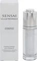 Produktbild: Sensai Hydrachange Eye Essence (Augenpflege Fluid, 15 ml, Tag + Nacht) (96888)