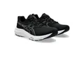 Produktbild: Asics GEL-CONTEND 9 Laufschuh mehr Dämpfung