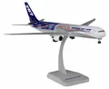 Produktbild: Boeing - House Color 767-400 - 1:200 - Hogan Wings 2315 - Flugzeug Modell B767