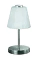 Produktbild: LED-TOUCH Tischleuchte EMMY 3W LED von REALITY Leuchten R52541907 Hellgrau /