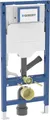 Produktbild: Geberit Duofix Element Wand WC 112cm Sigma Unterputz spülkasten 12 cm 111364006