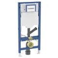 Produktbild: Geberit Duofix WC Vorwandelement 112 cm, mit UP-Spülkasten, Abluft 111.364.00.6
