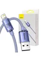 Produktbild: Baseus Crystal Shine cable USB to Lightning 2.4A 1.2m (purple)