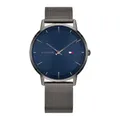 Produktbild: Tommy Hilfiger Analog Quarzuhr für Herren mit Rotguss Edelstahl-Mesh-Gliederarmband - 1791656