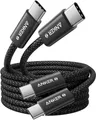 Produktbild: Anker 240W USB C Kabel, [2 Stück 1,8m] Steinschwarz