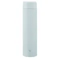 Produktbild: Zojirushi SM-GA72-HL Wasserflasche, nahtlose Wasserflasche, großes Fassungsvermögen, 720 ml, Schraube, Edelstahlbecher, Eisgrau, integrierte Unterlegscheibe und Unterlegscheibe, leicht zu reinigen,