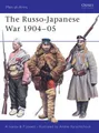 Produktbild: Armies of the Russo-Japanese War 1904-05 (Men-at-Arms) by Philip S. Jowett