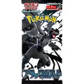 Produktbild: Pokémon Black Bolt Booster Pack (SV11b) (japanisch)