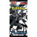Produktbild: Pokémon Black Bolt Booster JP Neu OVP sv11B TCG Kartenpack Japanisch Einzelpack