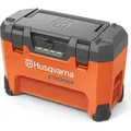 Produktbild: HUSQVARNA 970 70 48-01 Akku-Ladekoffer C1000X4