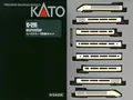 Produktbild: KATO 10-1295 Eurostar e300 8-Wagen Basic Set Spur N 1/160 Zug aus Japan